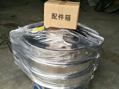 打包完畢，準備裝箱發(fā)貨啦！